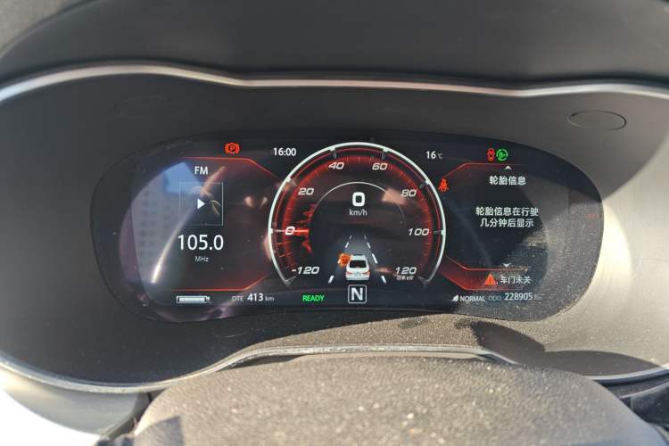 Used Changan Eado New Energy 2019 EV460 Smart Edition
