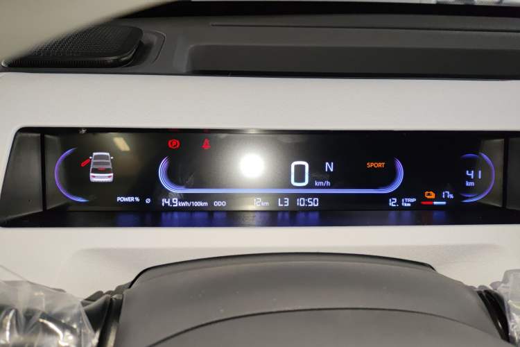 Used Geely Galaxy Panda 2025 210 km – Yuanqi Bear