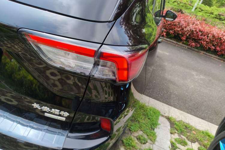 Used Ford Escape 2020 EcoBoost 245 Four-Wheel Drive Luxury Edition Exterior 1