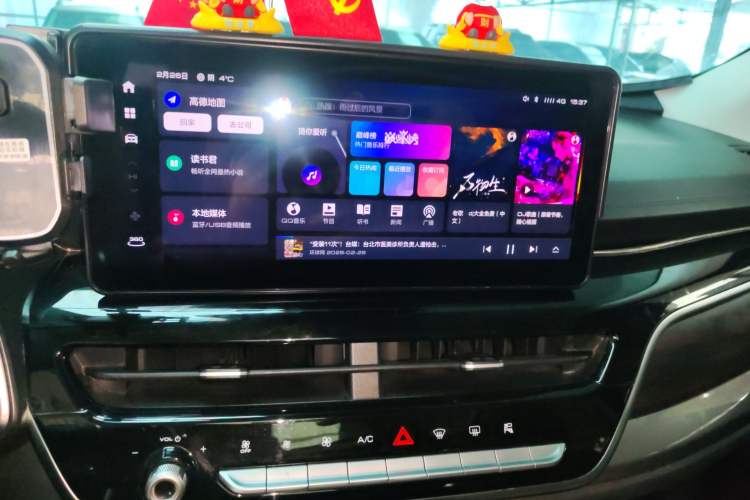 Used Haval H6 2021 National Trend Edition 1.5T Automatic Champion Version