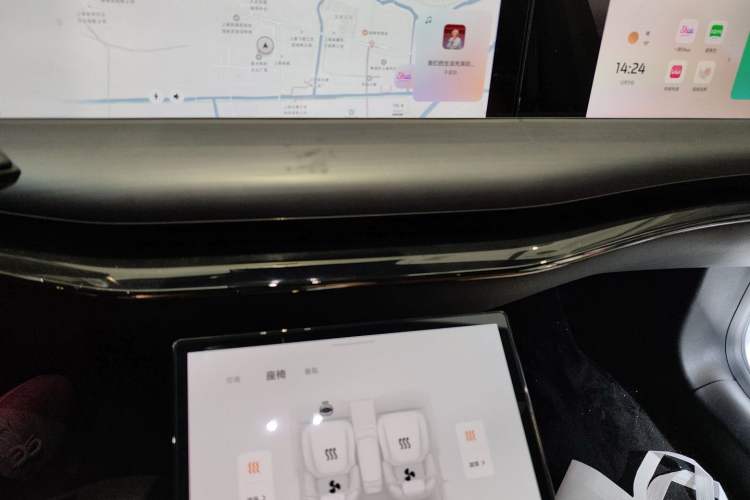 Used IM L7 2022 Pro Model
