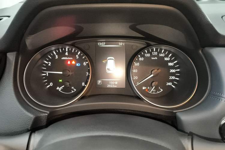 Used Nissan Qashqai 2025 Honor 2.0L CVT XV Genuine Edition