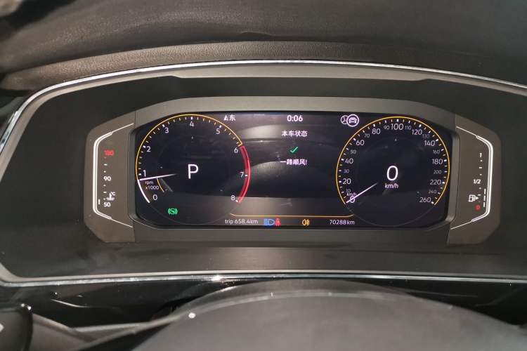 Used Volkswagen Tiguan L 2021 330TSI Automatic Two-Wheel Drive Smart Edition
