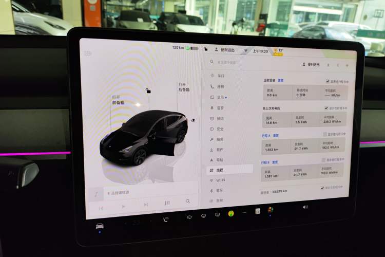 Used Tesla Model Y 2023 Long-Range All-Wheel-Drive Version
