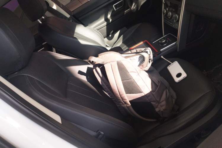 Used Land Rover Discovery Sport 2018 240 PS SE Version