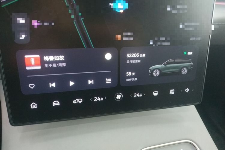 Used Nio ES8 2023 75 kWh Instrument Cluster