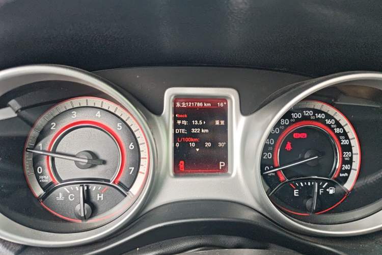Used Dodge Journey 2013 2.4L Two-Wheel Drive Luxury Version

