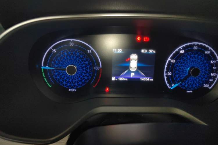 Used Hongqi E-QM5 2024 560km PLUS
