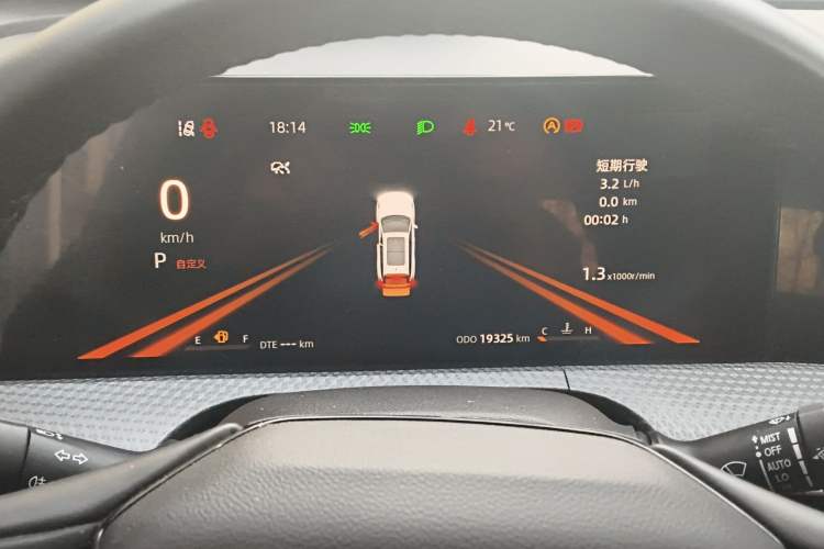 Used Changan CS75 PLUS 2022 2nd Generation 1.5T Automatic Prestige Version
