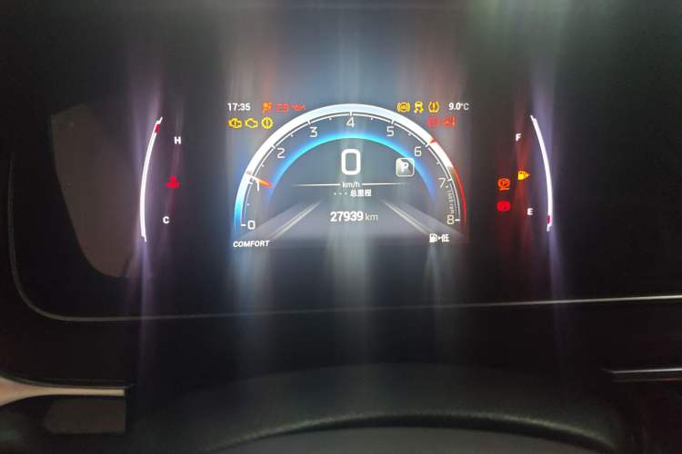 Used GAC Trumpchi M6 2023 PRO 270T DCT Luxury Edition
