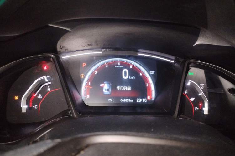 Used Honda Civic 2021 HATCHBACK 220TURBO CVT Trendy Cool Edition
