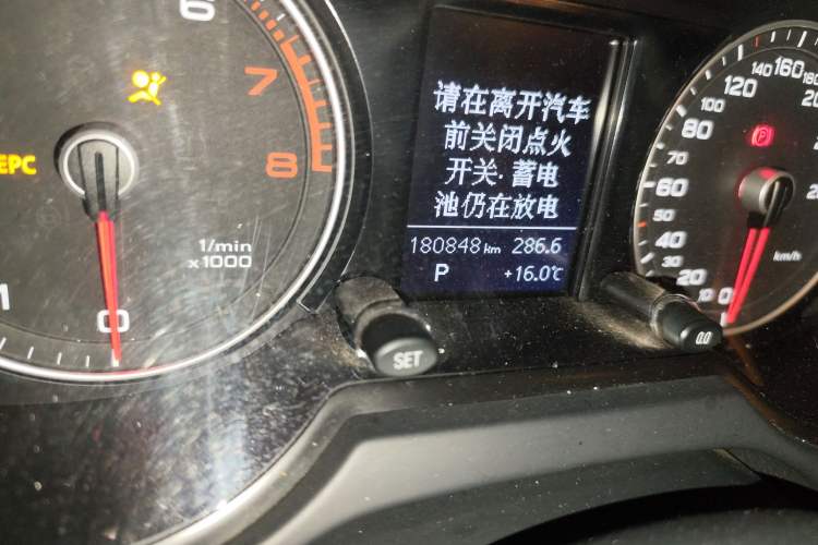 Used Audi Q5 2016 40 TFSI Technology Edition
