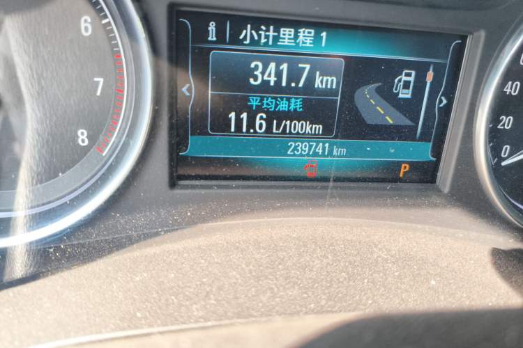 Used Buick LaCrosse 2016 Revised Version 28T Elite Edition