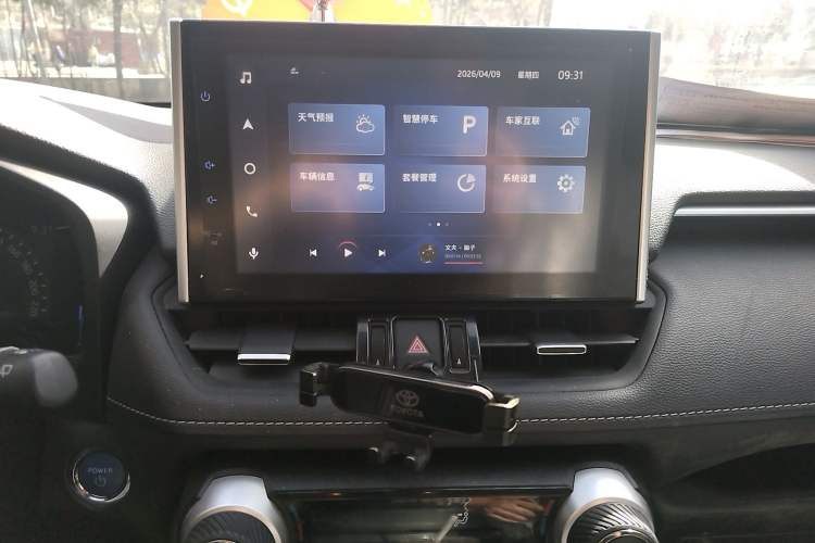 Used Toyota RAV4 2021 Dual-Engine 2.5L E-CVT Four-Wheel Drive Elite PLUS Edition Audio And AC Panel