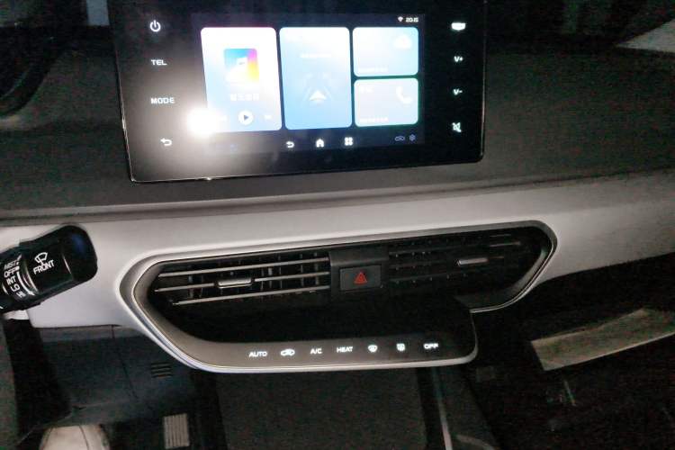 Used Geometry A 2024 500KM Travel Edition