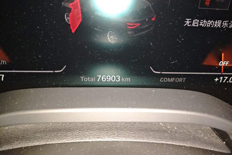 Used BMW X3 2020 xDrive28i M Sport Package