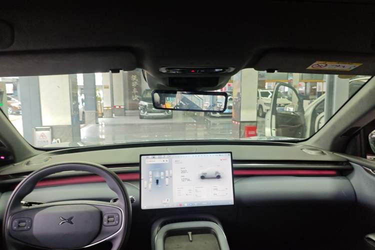 Used XPeng G7 2025 702 Max Headliner