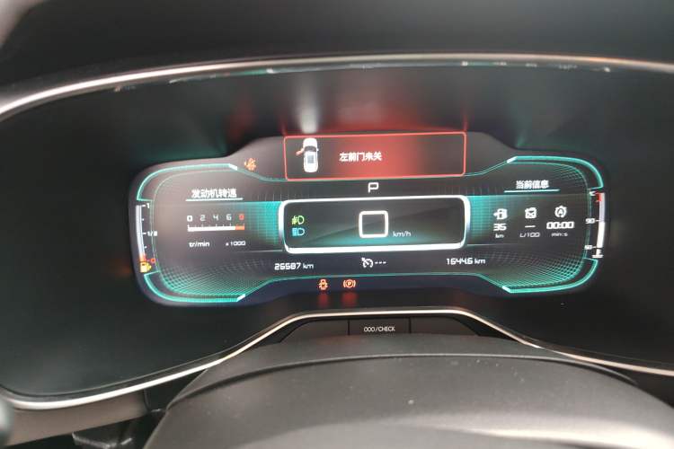 Used Citroen C5 AIRCROSS 2021 360THP Enjoyment Version