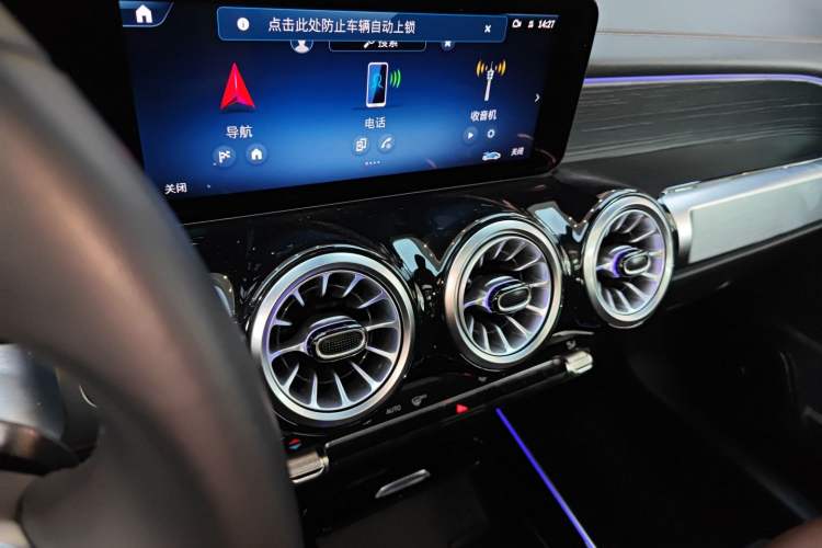 Used Mercedes-Benz GLB 2024 GLB 220 4MATIC