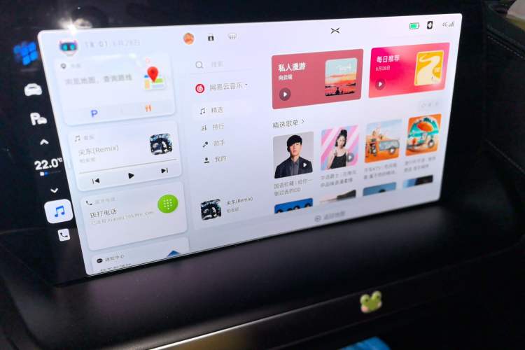 Used XPeng P7 2022 670N+