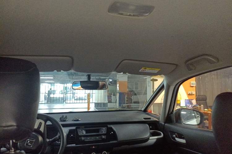 Used Honda Fit 2023 1.5L CVT Trend Edition Headliner