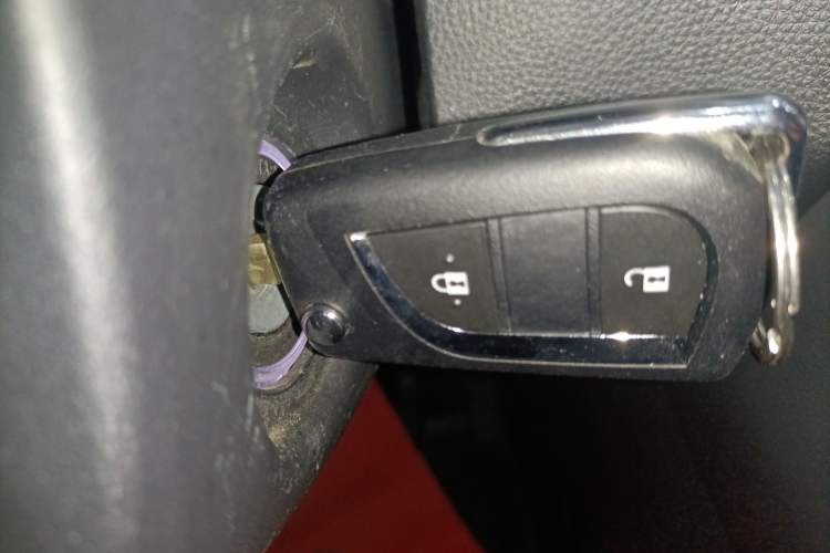 Used Toyota RAV4 2023 2.0L CVT Two-Wheel Drive Urban Edition Vehicle Key