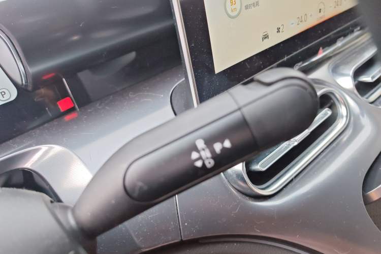 Used smart #1 2024 Dynamic Long-Range Edition
