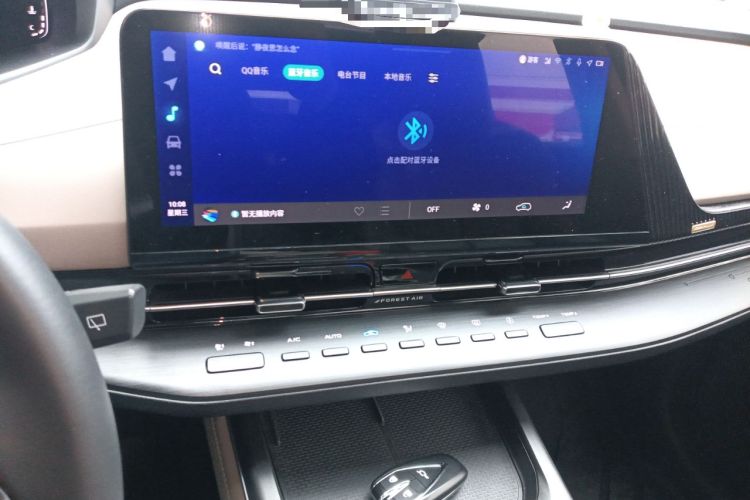 Used Changan CS55PLUS 2022 2nd Generation 1.5T DCT Prestige Version
