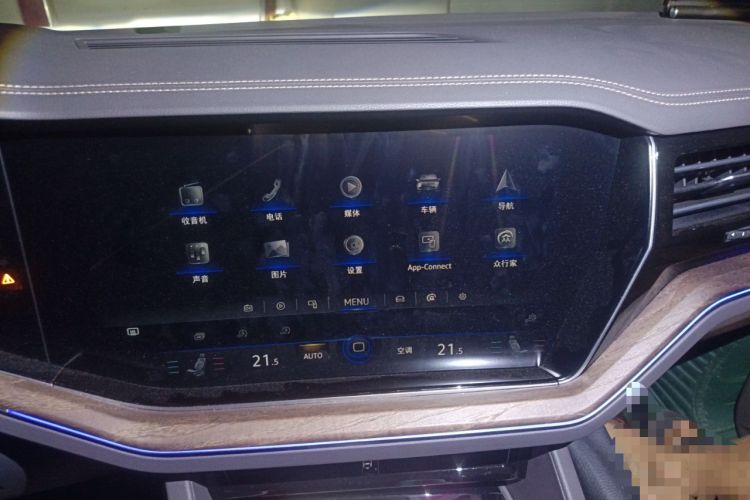 Used Volkswagen Touareg 2020 2.0 TSI RuiShang Edition China VI Standard
