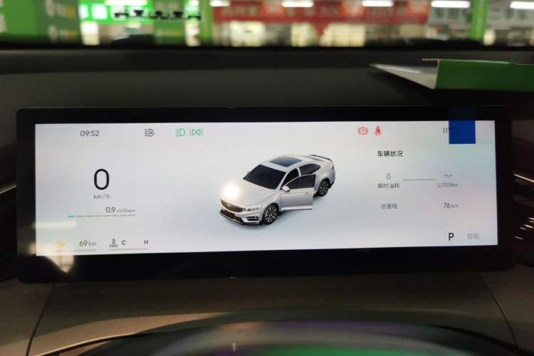 Used Geely Auto Preface 2025 Dongfang Yao 1.5TD Fuyao Edition