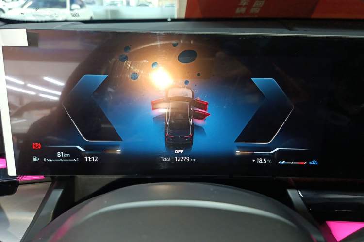 Used BMW 5 Series 2025 530Li Leading Model M Sport Package
