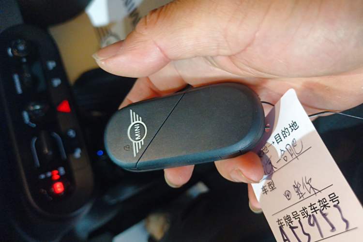 Used MINI Electric ACEMAN 2024 E Classic Edition Vehicle Key