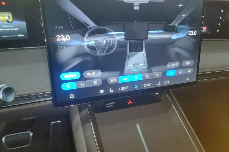 Used Hima S9T 2025 Model Range-Extended Ultra Long-Range Version
