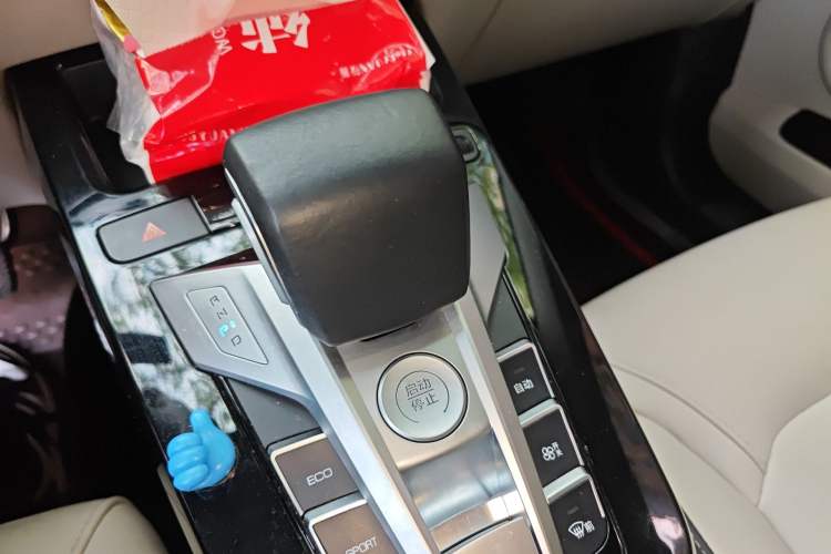 Used BYD Yuan Pro 2021 401 km Deluxe Version Gear Lever