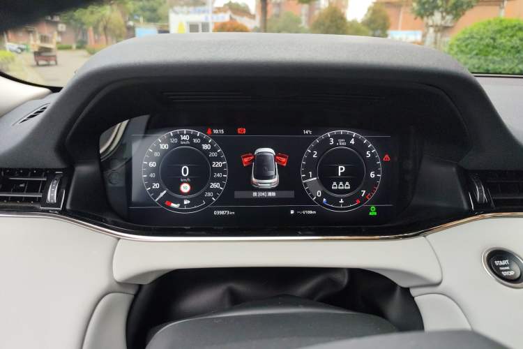 Used Land Rover Range Rover Evoque 2020 249 PS R-DYNAMIC SE Sport Technology Edition