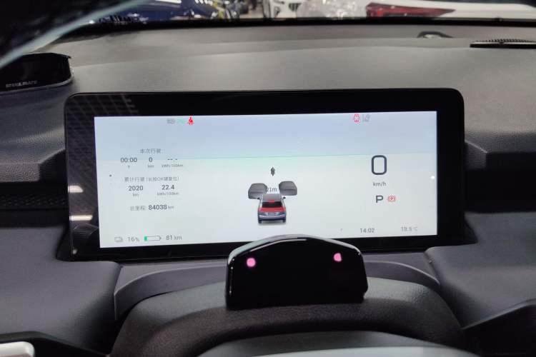 Used AION Y 2022 Plus 70 Tech Edition
