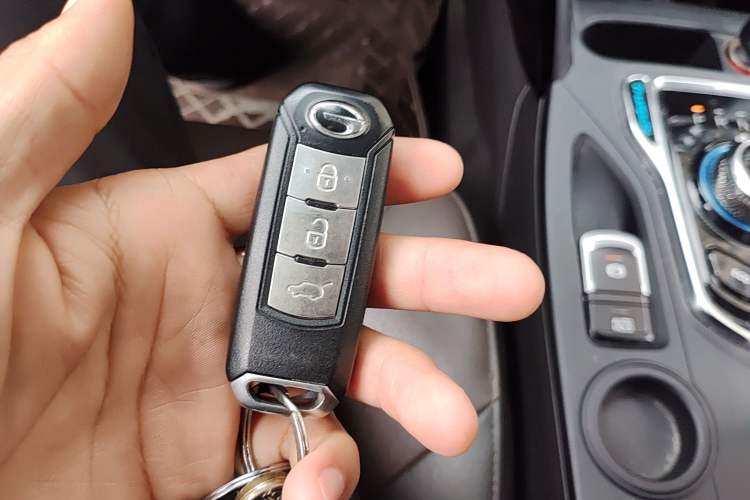 Used GAC Trumpchi GS4 New Energy 2019 1.5L PHEV Deluxe Edition Vehicle Key