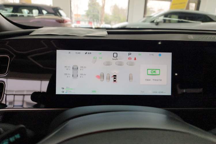 Used BYD Qin L 2025 DM-i Smart Drive 120KM Superior Model