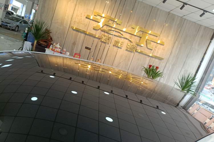 Used Li Auto L7 2023 Pro Model Roof