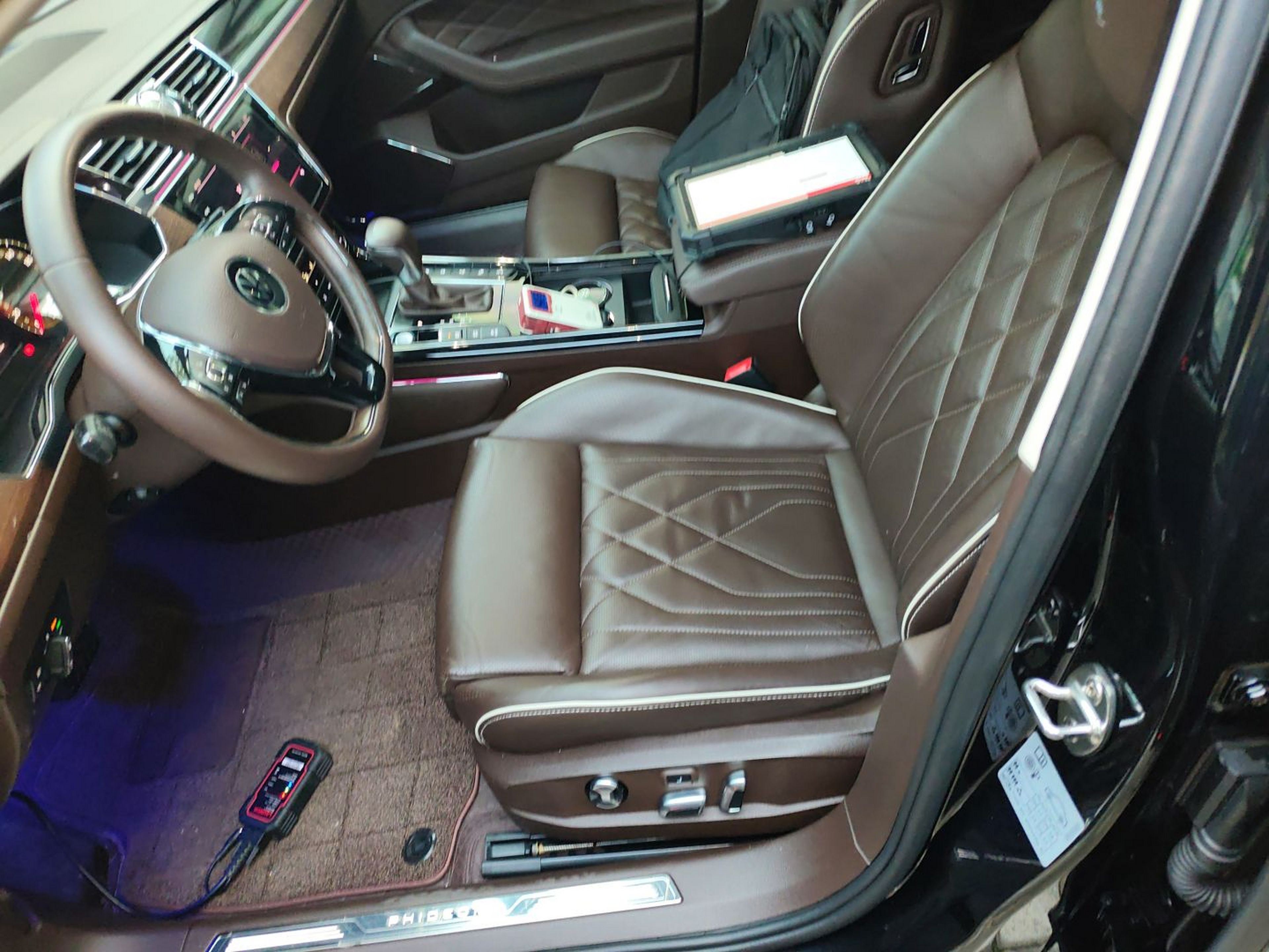 Front Interior
