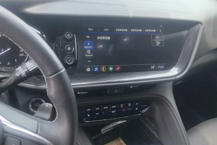 Used Buick Envision 2022 Encore Plus 652T Five-Seat Luxury Model