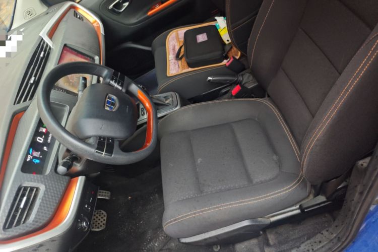 Used Geely Auto Vision X1 2017 1.3L Automatic Fun Edition