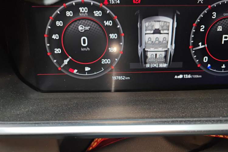 Used Land Rover Discovery 2018 3.0 SC V6 HSE