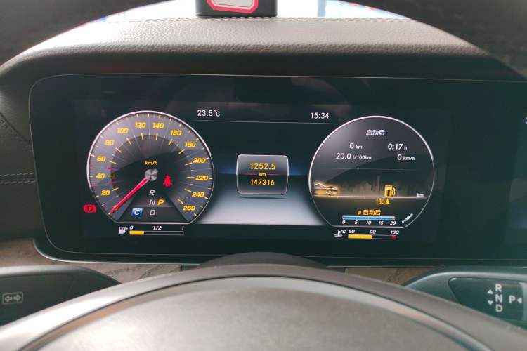 Used Mercedes-Benz E-Class 2019 E 300 L Luxury Model