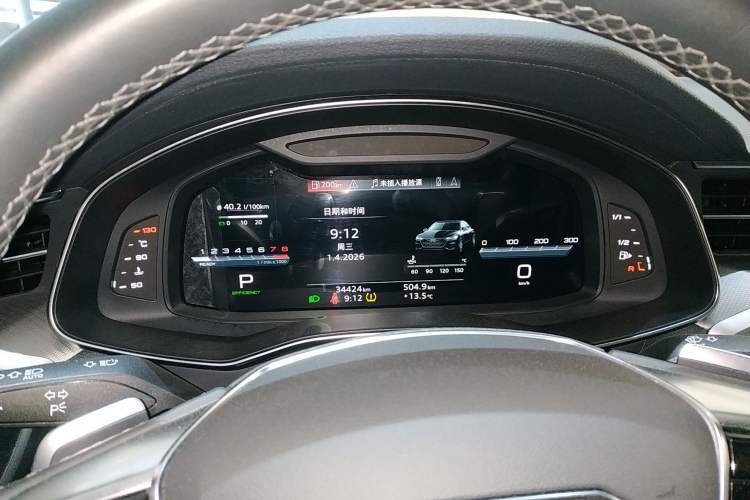 Used Audi A7L 2024 45TFSI S-line Dream-Building Edition Flow Crystal Package
