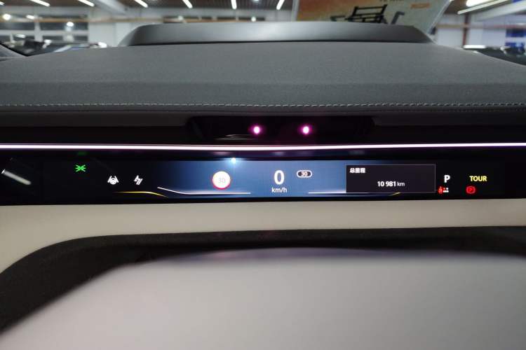 Used Lotus EMEYA 2024 EMEYA S+