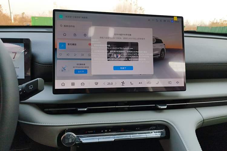 Used Changan CS75 PLUS 2026 Model, Smart Champion Edition 1.5T New Blue Whale Smart Navigation Version