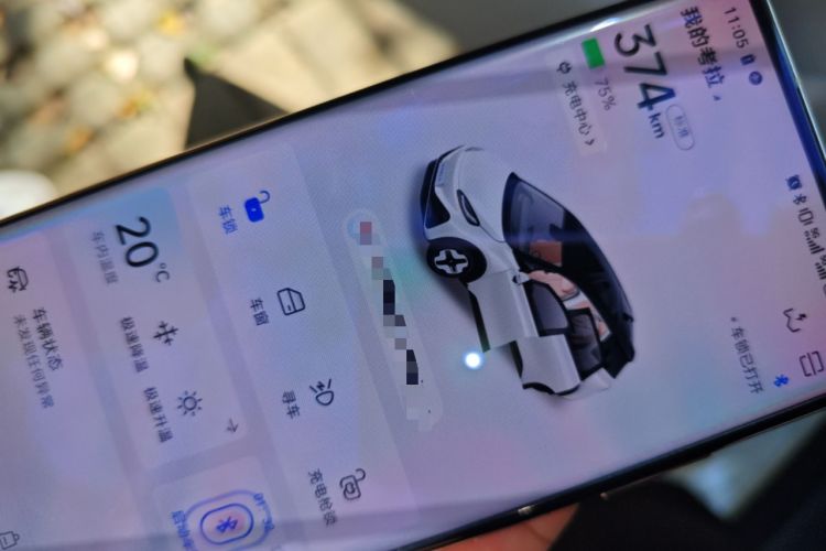 Used ARCFOX Kaola 2023 Family Edition
