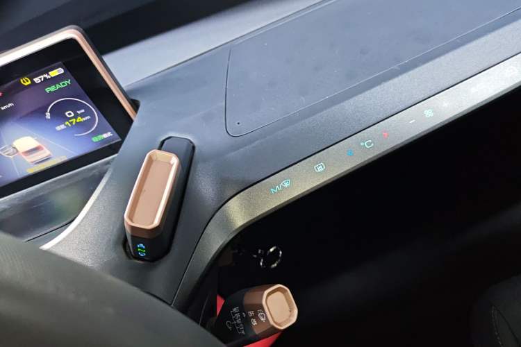 Used Baojun KiWi EV 2021 Designer Lithium Iron Phosphate Gear Lever