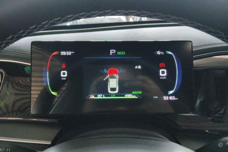 Used BYD Qin PLUS 2024 Honor Edition EV 510KM Leading Model
